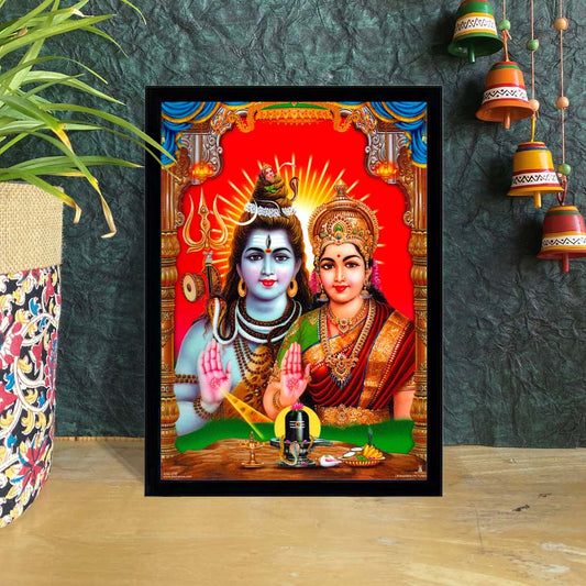 Framed art print of Lord Shiva and Goddess Parvati with vibrant red background and intricate detailing.